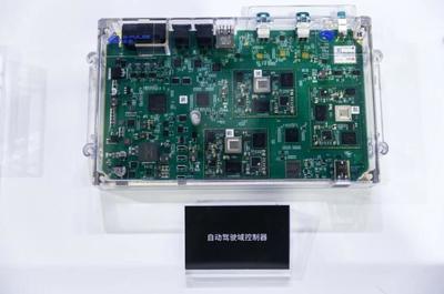 英恒科技攜手地平線(xiàn)首秀上海車(chē)展，共繪智能汽車(chē)系統(tǒng)開(kāi)發(fā)新圖景